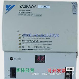 现货供应安川伺服电源VS 656MR518.5KW出售议价