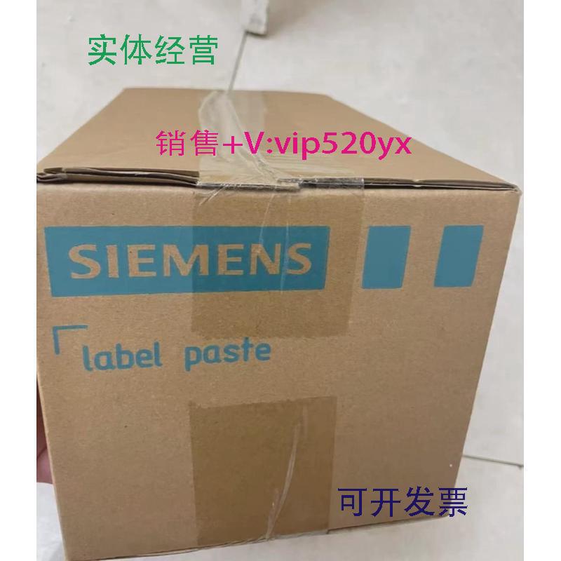 现货供应全新西门子伺服电机1PH7101-2QF02-0BC01PH7101-2HF00-0B