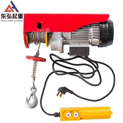 东弘遥控小型吊机家用220v电葫芦提升机200公斤1吨PA微型电动葫芦