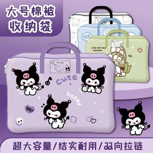 幼儿园被子收纳袋大容量加厚防水防潮学生开学装被专用牛津布