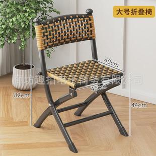 组合阳台休闲凳子椅子靠背椅编织藤编家用折叠椅单人户外桌椅藤椅