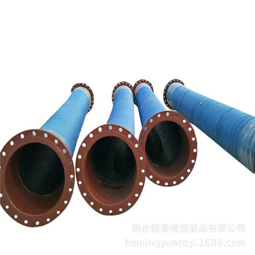 大口径胶管法兰输水胶管钢丝骨架输水排污喷砂胶管农业灌溉胶管