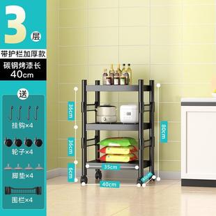 可伸缩厨房置物架微波炉烤箱架子家用双层台面桌面电饭锅收纳支架