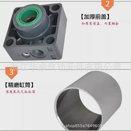 热销精品客亚德型eu防尘标准气缸sc80x25x50x75x100x125x150x175x