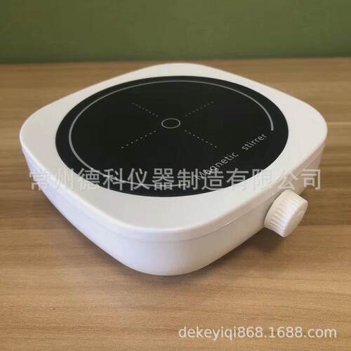 磁力搅拌器小型便携式磁力搅拌器迷你磁力搅拌器实验室搅拌器