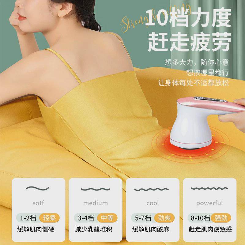 电动按摩器仪棒肩颈椎腰部背部手持式捶背敲打锤揉捏腿部经络神器,个人护理/保健/按摩器材,按摩棒/锤,淘宝优惠券,粉丝福利购,淘宝优惠卷