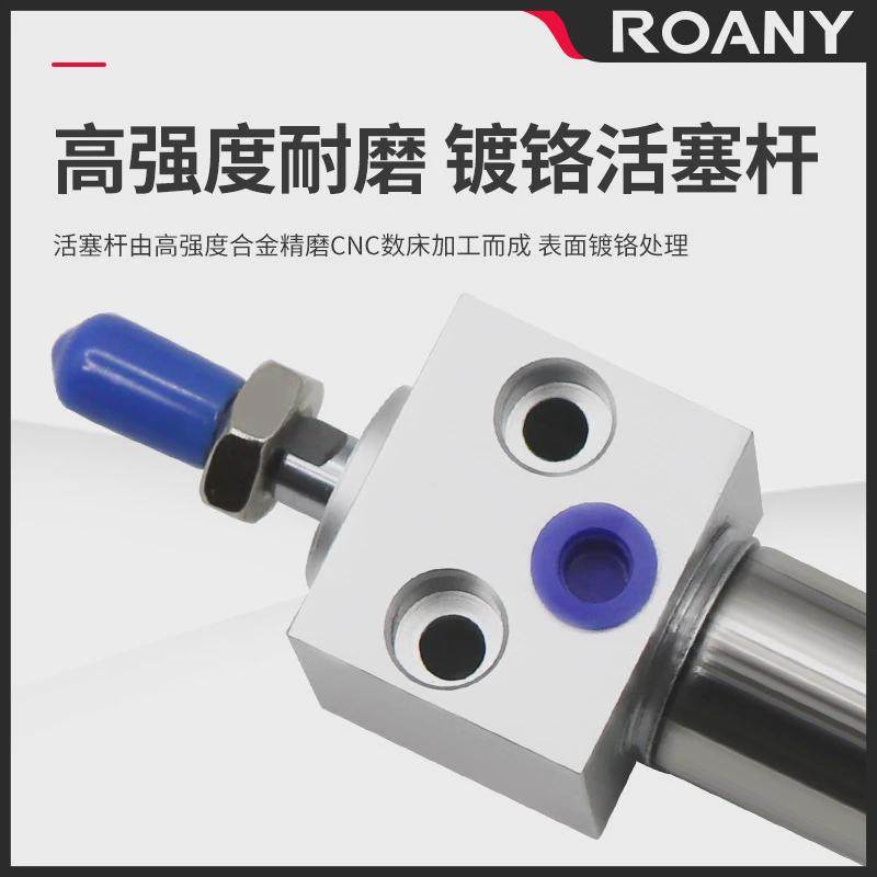 方头迷你不锈钢气缸maru20/25/32/40*25*50*75*100*125,标准件/零部件/工业耗材,气缸,淘宝优惠券,粉丝福利购,淘宝优惠卷