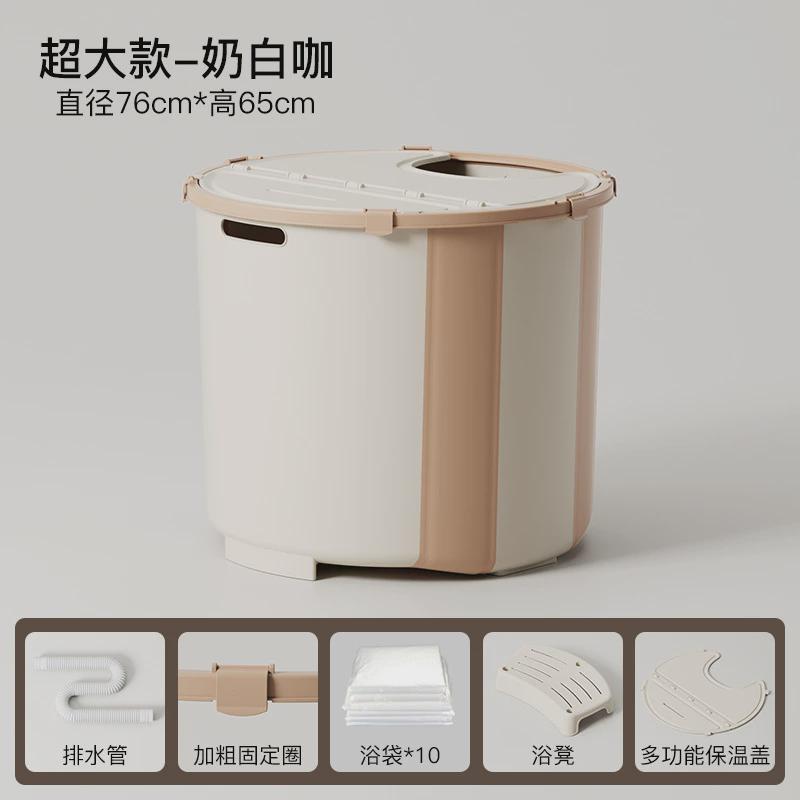 家用免安装浴桶可折叠大号洗澡盆儿童洗澡桶成人浴缸多功能泡澡桶