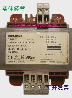 现货供应西门子TAM3842-4TJ10-0FA0TAT3032-4TJ10-0FA0TAT3932-4T