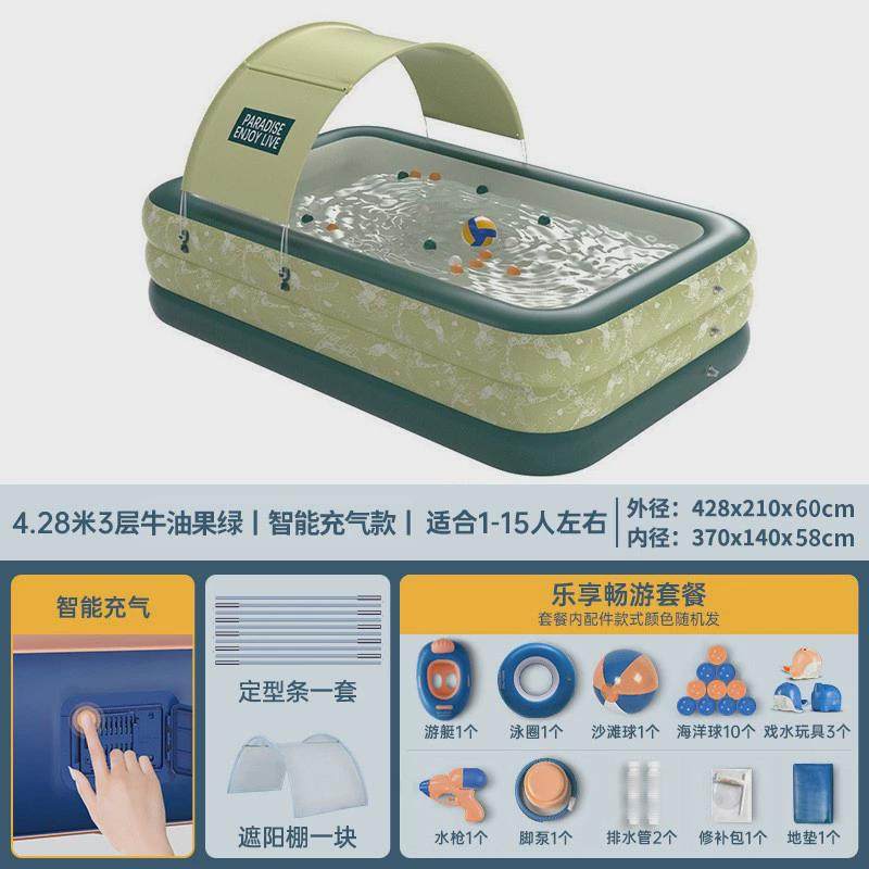 充气泳池全棚遮阳游泳池儿童折叠戏水池婴幼儿户外游泳池宝宝泳池,玩具/童车/益智/积木/模型,游泳池/游泳桶,淘宝优惠券,粉丝福利购,淘宝优惠卷