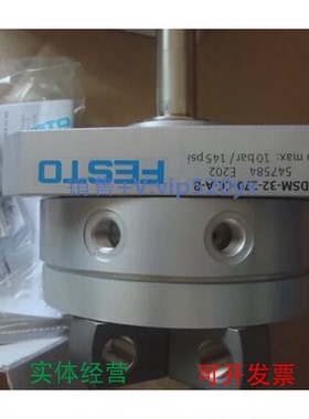 现货供应FESTODSM-12-270-P-FW-A-B547571DSM-32-270-CC-A-B54758
