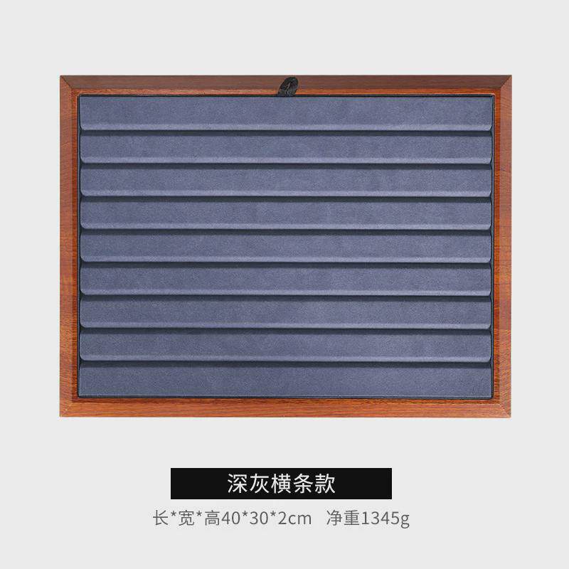 木纹珠子展示盘文玩珠宝首饰圆珠托盘散珠裸钻收纳盘子宝石珍珠盘