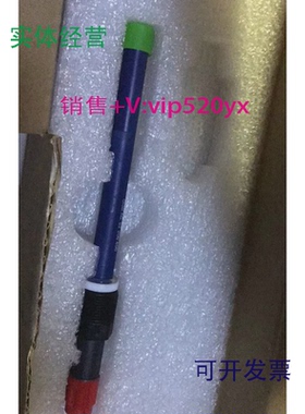 现货供应52206403OptoCapBR01forInPro6970i电极膜METTLERTOLEDO
