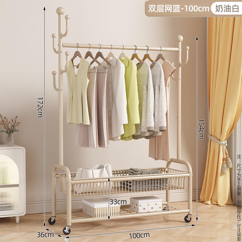 晾衣架落地家用卧室移动可凉衣架阳台衣服架子室内挂衣简易衣帽架