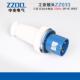 ZZ033 三芯63A电线防水接头 233电线连接器工业防水连接器套装