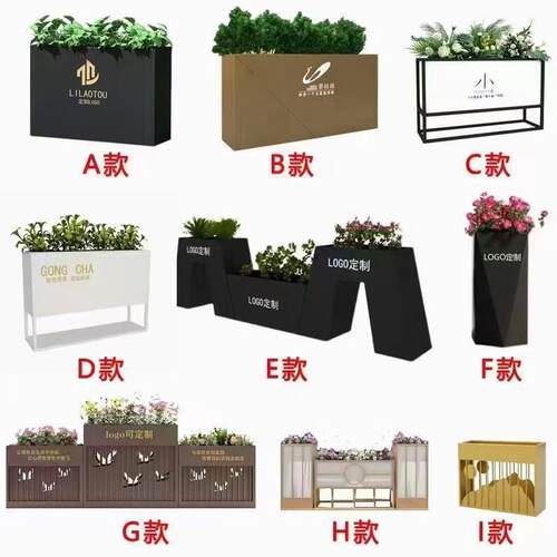 花箱种植箱户外铝合金市政道路隔离绿化种植道路花架花槽厂家直销