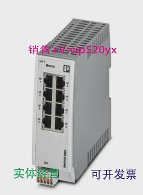 现货供应phoenixcontact菲尼克斯现货-FLSWITCH2008-2702324
