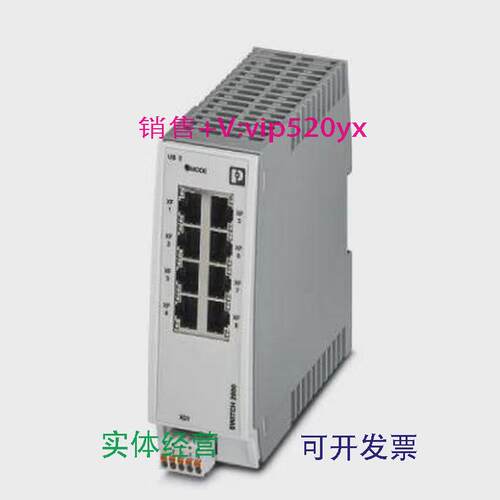 现货供应phoenixcontact菲尼克斯现货-FLSWITCH2008-2702324