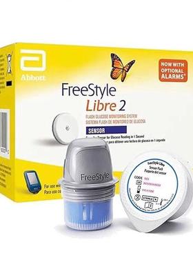加拿大 雅培 RKCA Freestyle Libre2  移动血糖监测 14 天套件