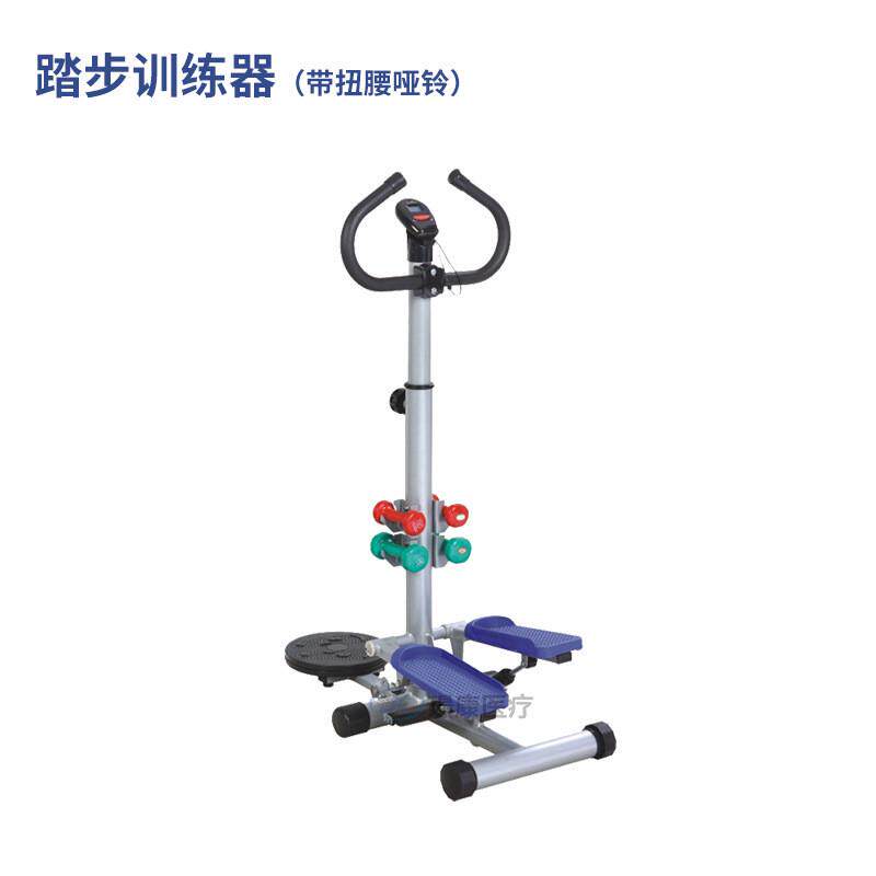 供应成人儿童简易立式踏步训练器带扭腰哑铃踝关节训练器