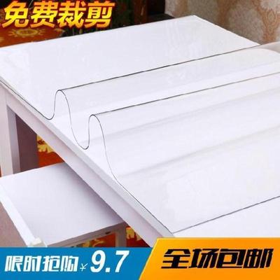免洗60*80桌布防水防烫防油免洗pvc软塑料茶几餐桌垫加厚透明玻璃