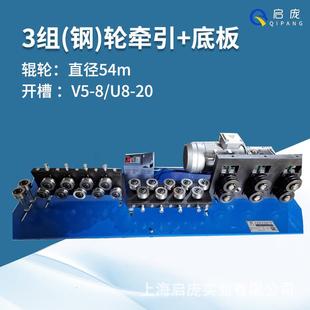 启电动校直器自动矫直器铁丝不锈钢丝动力送料调直机牵引机铜丝庞