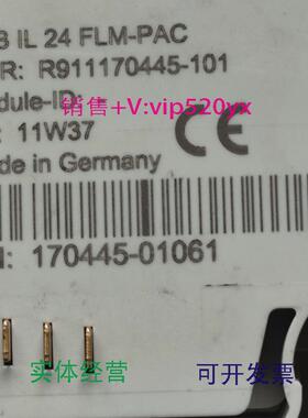 现货供应R-IBIL24FLM-PACR911170445-101Rexroth士力乐PLC模块