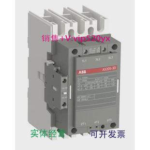 220 230V50Hz 240V60H 现货供应ABB交流接触器AX205 230