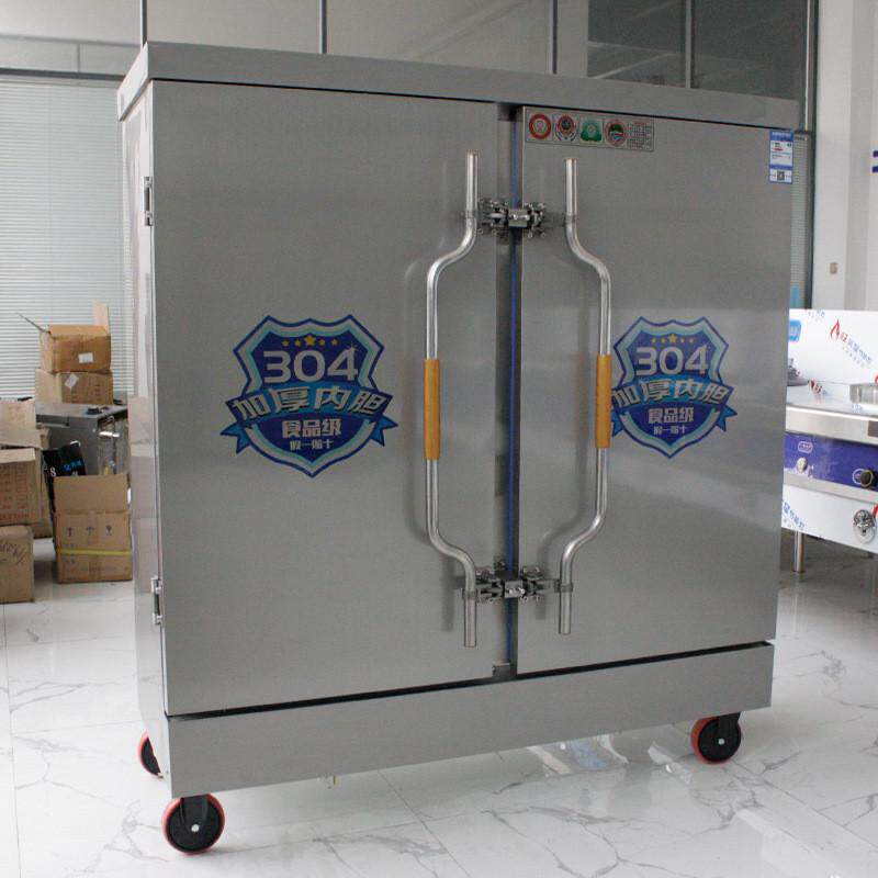 304不锈钢内胆电蒸柜4盘电蒸饭柜220v蒸饭箱380v蒸炉24盘