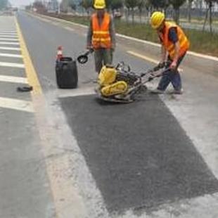 路面快速修补料厂家直销道路抢修料混凝土料料水泥路面修补修补