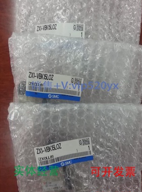现货供应SMCZX1-VBK15LOZZR100-K15MZ-F-Q