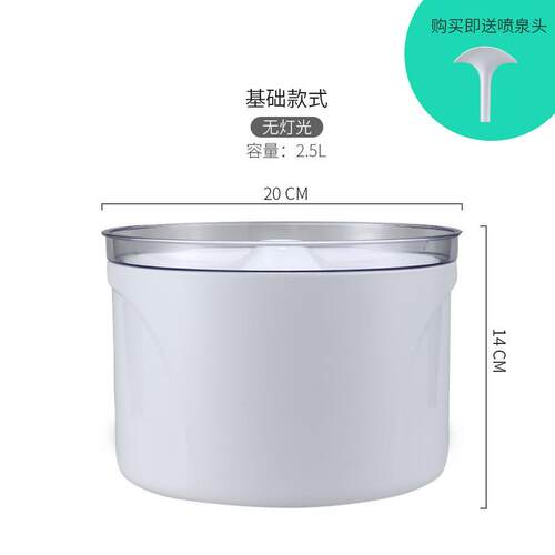 宠物饮水机恒温循环过滤静音灯光猫咪喝水自动加热饮水器低水预警