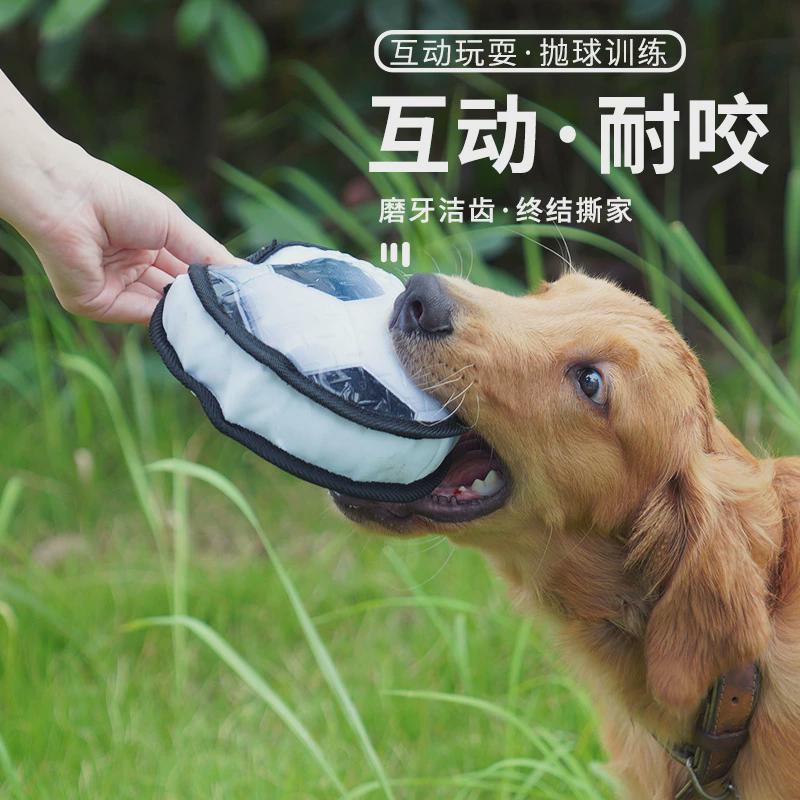 跨境狗狗玩具耐咬磨牙抛投宠物球解闷神器幼犬金毛大型犬狗咬玩具