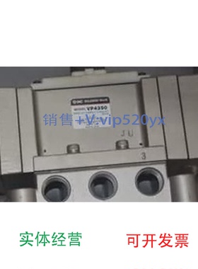 现货供应现货VP4350-104GVP4350-105GVP4150-005G