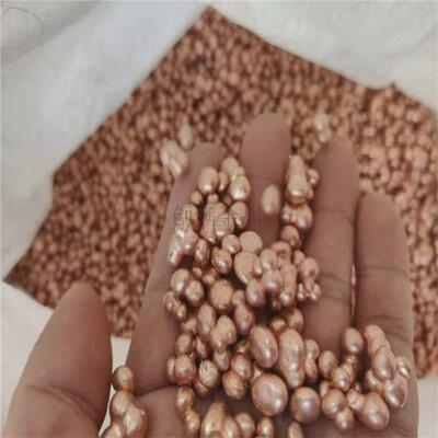 首饰黄铜粒冶金矿产/h62黄铜珠铜合金铸造铸粒工艺精密白铜紫铜粒