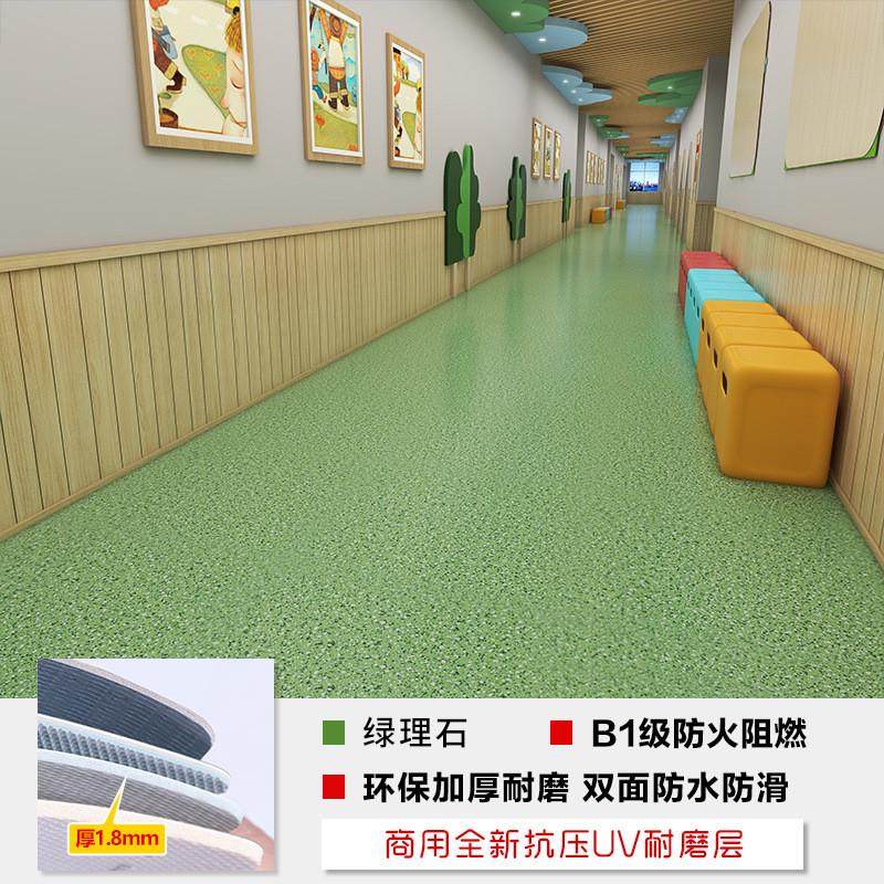 商用pvc地板革用地家用防水泥地直接铺专加厚耐磨胶垫防滑地板贴,3C数码配件,USB灯,淘宝优惠券,粉丝福利购,淘宝优惠卷