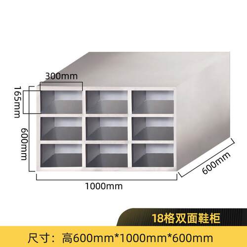 304不锈钢鞋柜更衣室员工无尘净化车间换鞋凳单双面多层收纳鞋柜