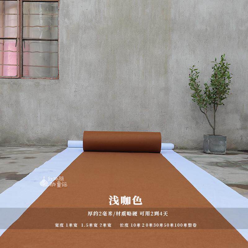 86n婚庆地毯婚礼布置舞台红地毯蓝白色开业粉色紫色一次性结婚地