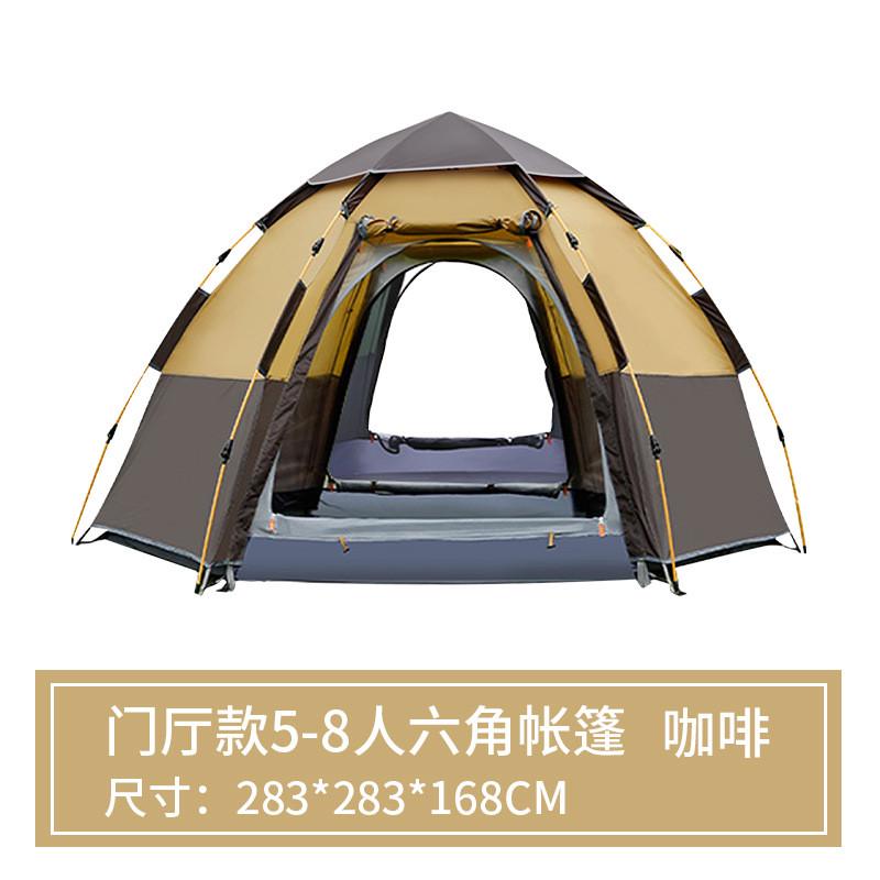 批发全自动户外野营家庭帐篷58人露营帳篷营地沙滩帐二双层室一厅