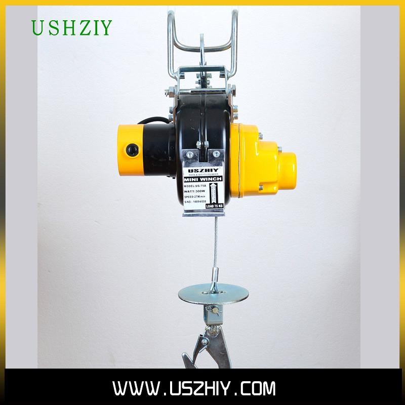 智友us-230小金刚电动葫芦悬挂式快速专用小吊机商场钢索提升机