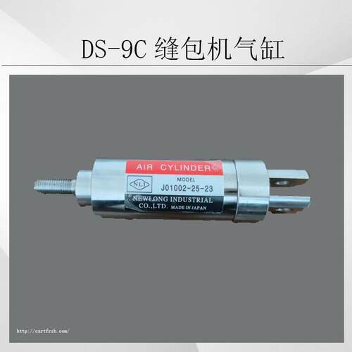 j01002-25-23气缸朗缝包机纽及各种零部件现货供应