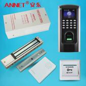 5号门禁f7办公室中控考勤tcp ip网络单开玻璃门指纹门禁磁力锁