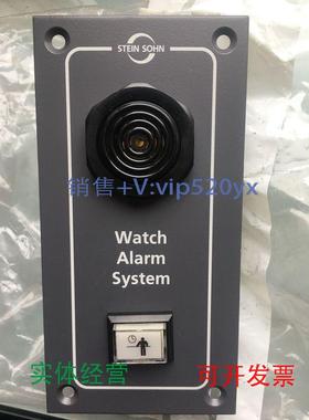 现货供应STEINSOHNA006.3-00004WatchAlarmISSTEINSOHN