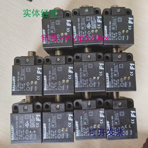 供应促销巴鲁夫BESQ40KFU-PSC15A-S04GBES021P