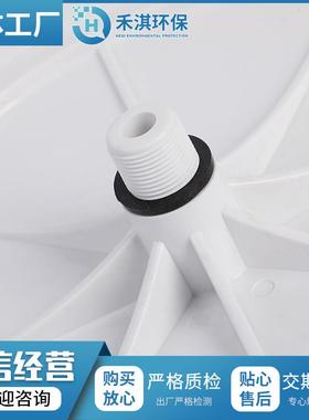 340黑色epdm盘式曝气器蓝色硅胶污水处理空气曝气扩散器盘