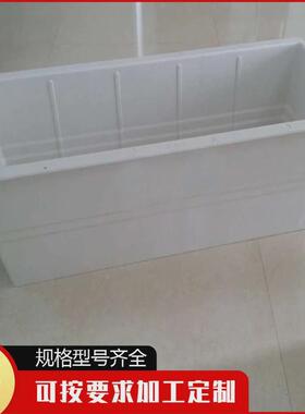 户外玻璃钢花盆公路花槽内胆高架桥玻璃钢花箱市政天桥马槽施工