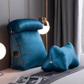 x1aw轻奢欧式 床上大靠背软包床头靠枕三角靠垫护腰沙发抱枕靠背垫