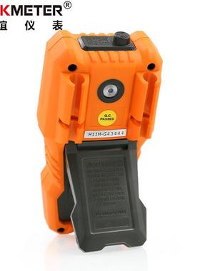 华谊PM8248S全自动数字万用表无需换档智能防烧高精度家用万用表