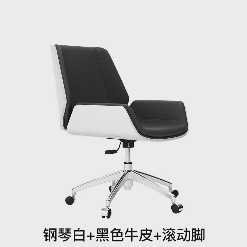 qp1欢乐颂舒适简约皮艺办公老板椅椅家用休闲电脑直播椅子书轻奢