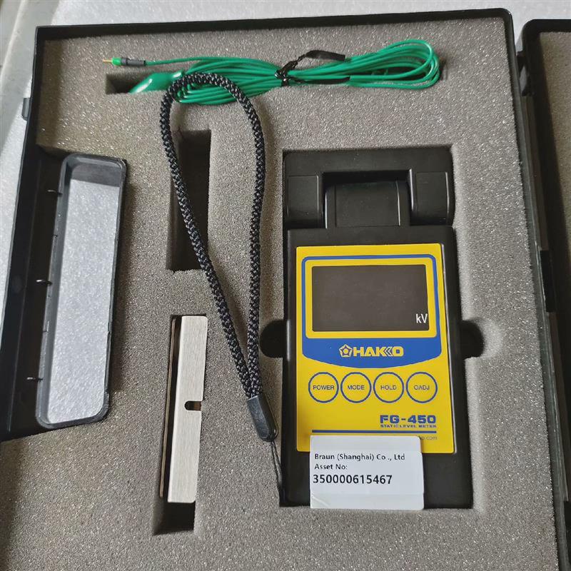 议价【议价】白光静电测试仪FG-450，全新未用一只